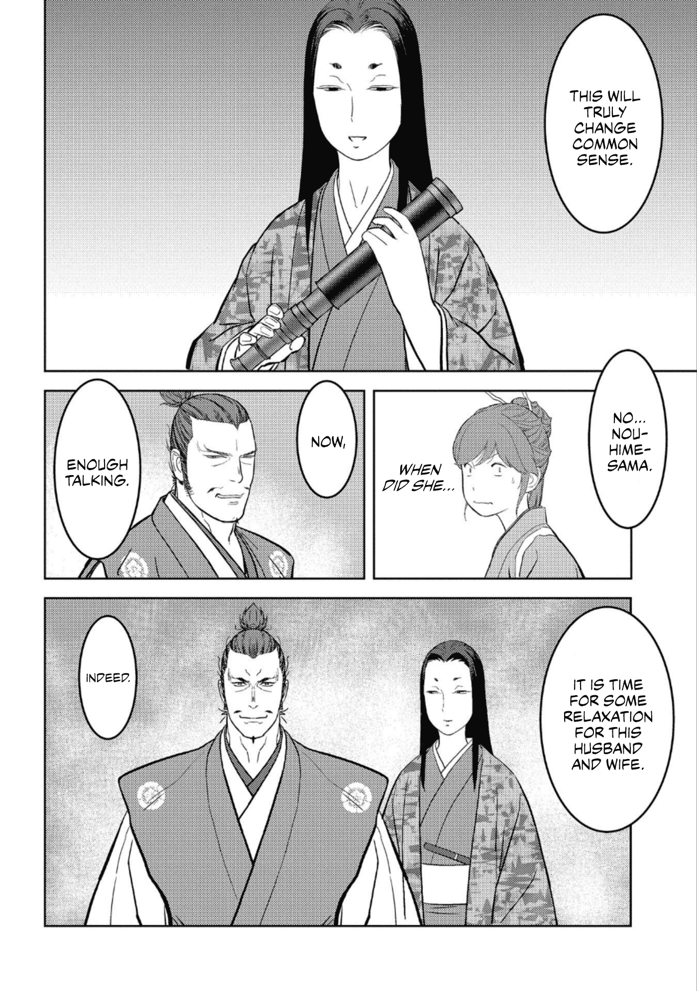 Sengoku Komachi Kuroutan: Noukou Giga Chapter 44 19